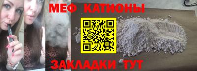 марки nbome Апрелевка