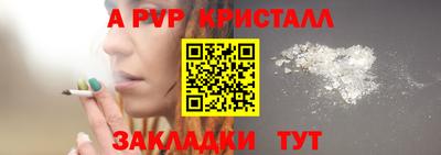 MDMA Premium VHQ Аргун
