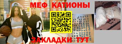гашишное масло Апшеронск