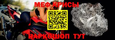 MDMA Premium VHQ Аргун