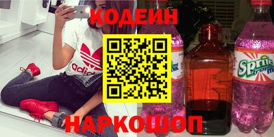 MDMA Premium VHQ Аргун