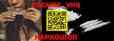 марки nbome Апрелевка