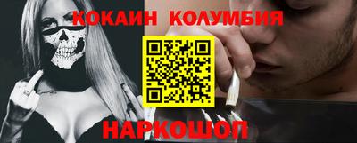 MDMA Premium VHQ Аргун