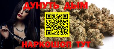 MDMA Premium VHQ Аргун