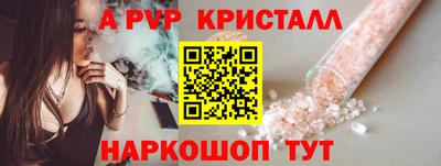 MDMA Premium VHQ Аргун