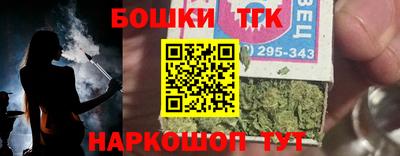 MDMA Premium VHQ Аргун