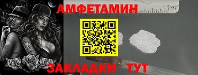 гашишное масло Апшеронск