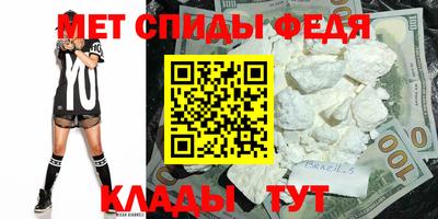 гашишное масло Апшеронск