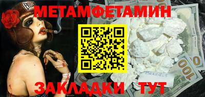 MDMA Premium VHQ Аргун
