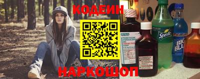 марки nbome Апрелевка