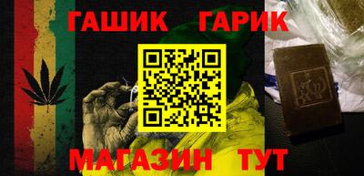 марки nbome Апрелевка