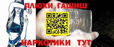 mdpv Балаково