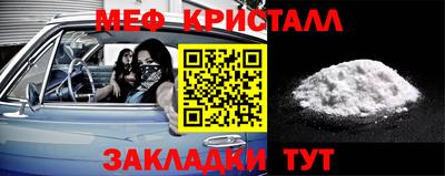 гашишное масло Апшеронск