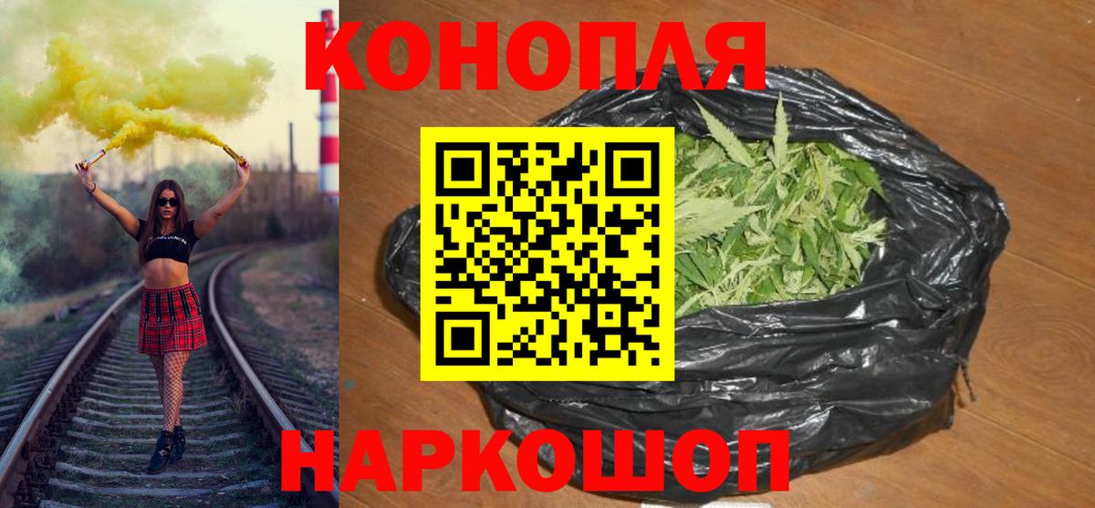 Альфа ПВП Выкса